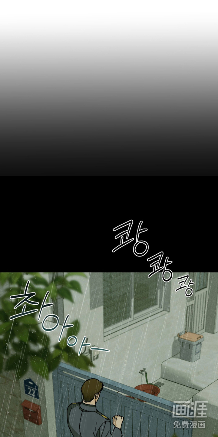 第9话：第9章：忍不住心软预览分镜
