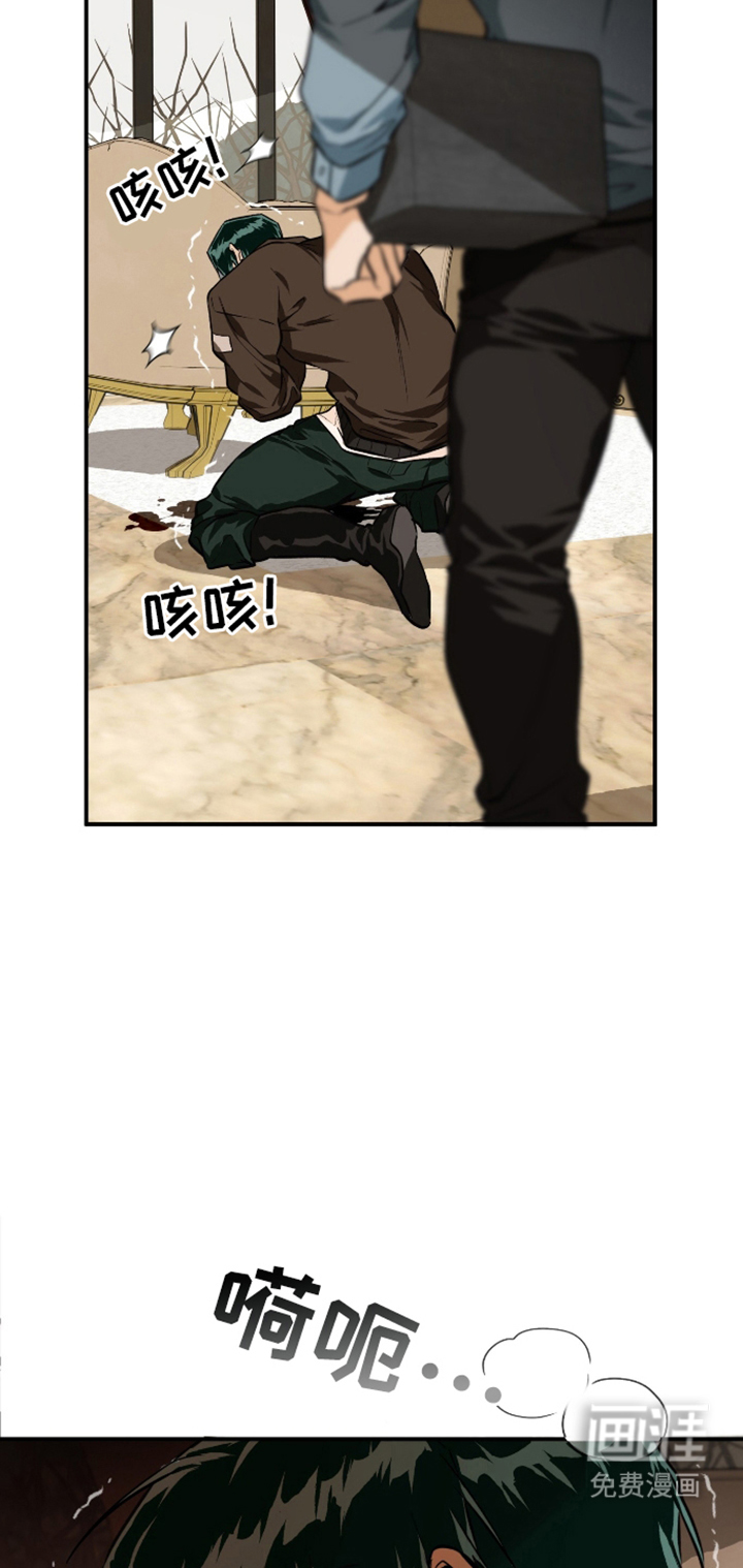 第2话：第2章：委托预览分镜