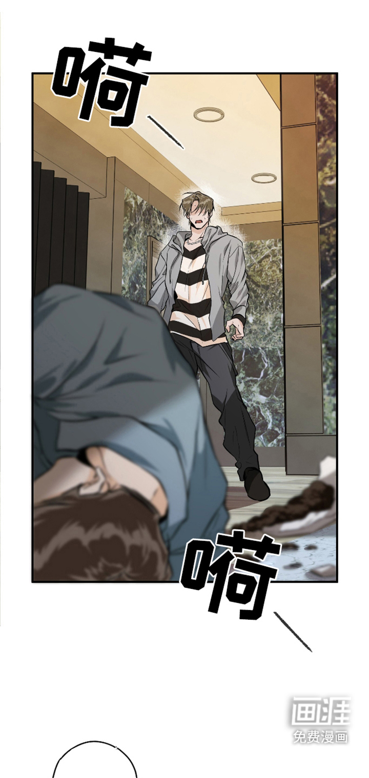 第3话：第3章：毫无痕迹预览分镜