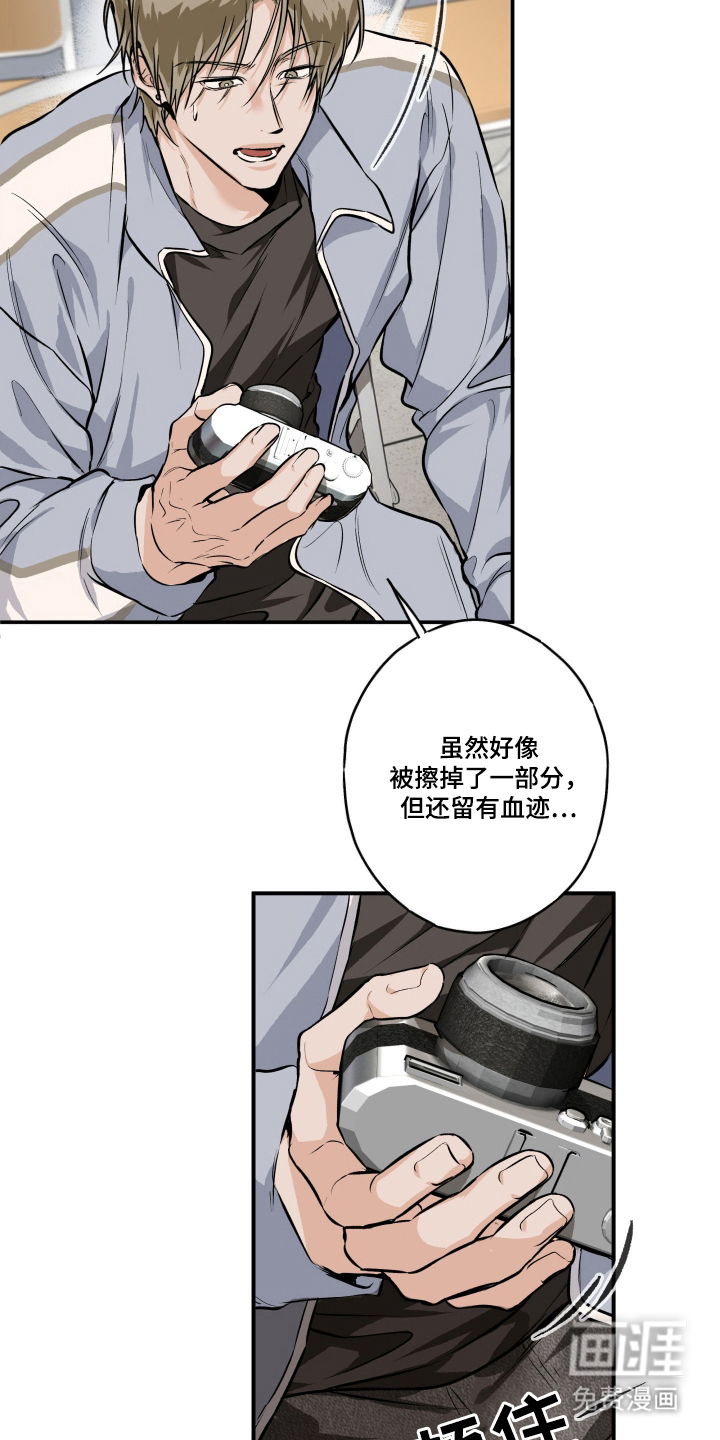 第4话：第4章：重蹈覆辙预览分镜
