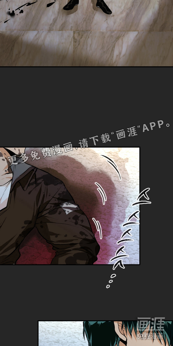 第9话：第9章：我不在乎预览分镜