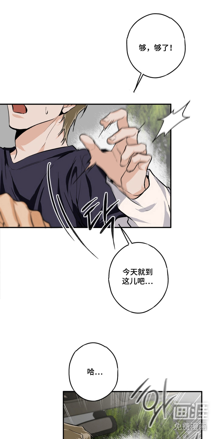 第12话：第12章：现金预览分镜