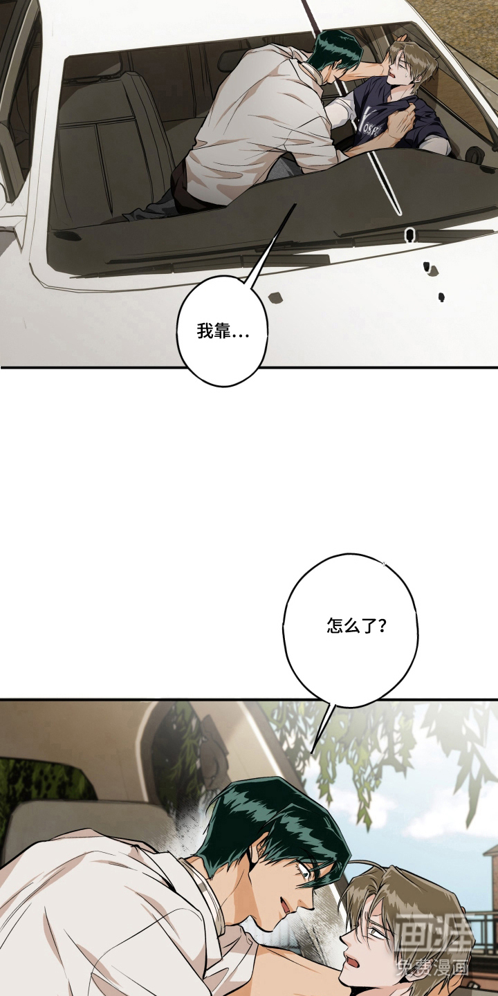 第12话：第12章：现金预览分镜