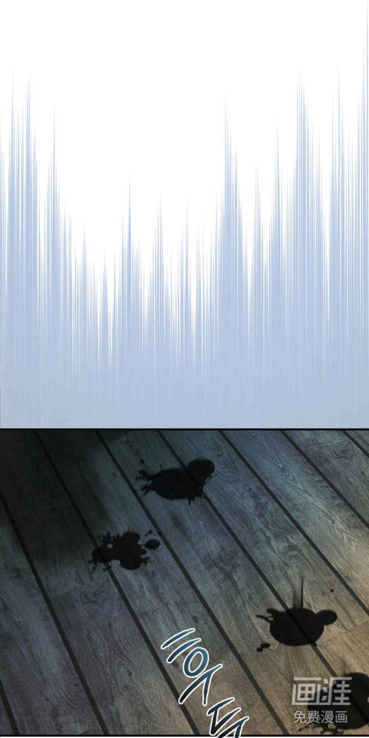 第13话：第13章：一点没变预览分镜