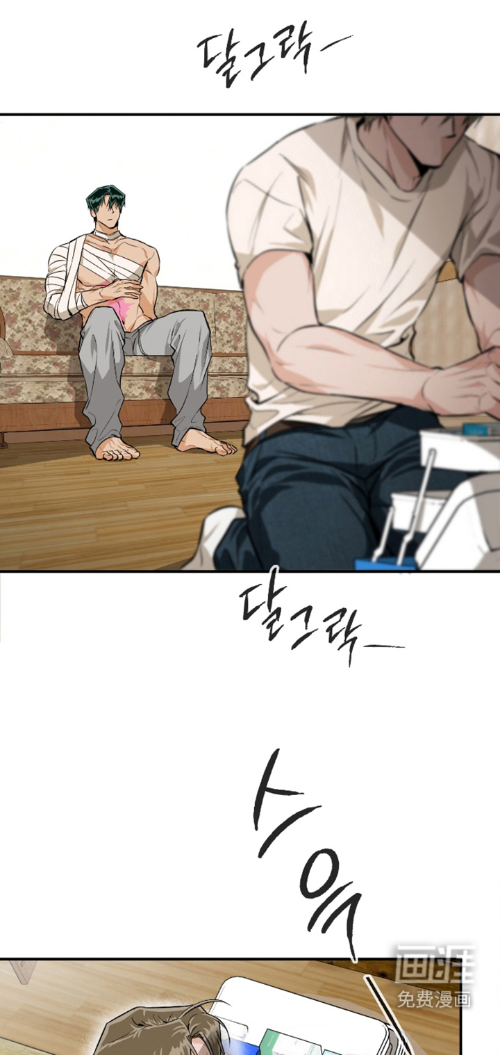 第15话：第15章：考虑不周预览分镜