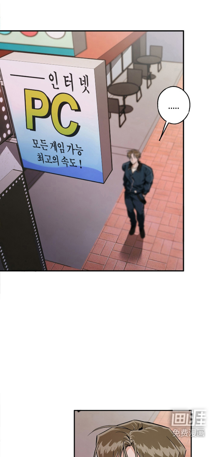 第16话：第16章：将一切都恢复预览分镜
