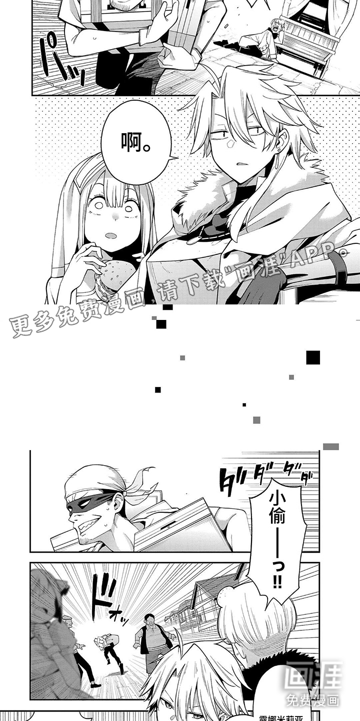 第10话：第10章：盗贼预览分镜