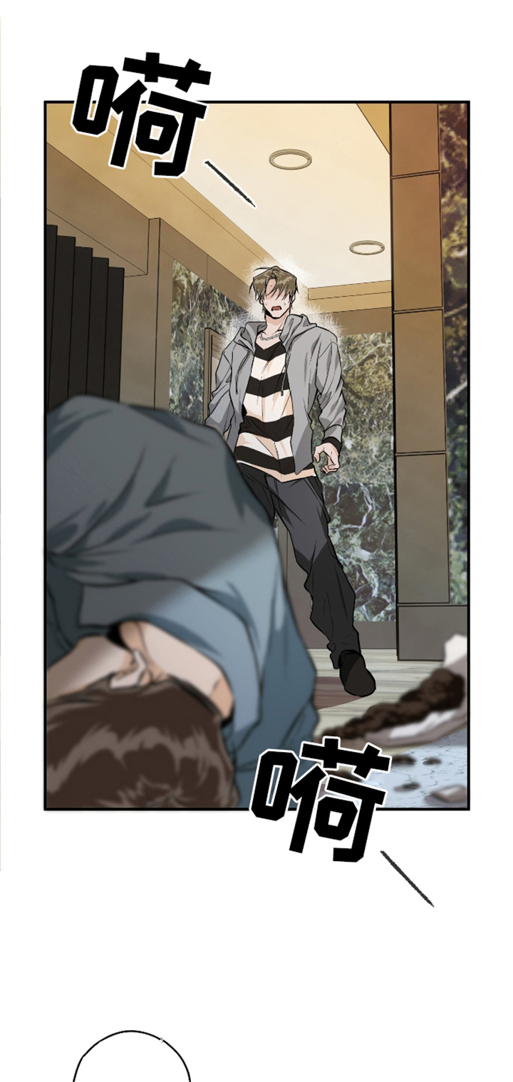第3话：第3章：毫无痕迹预览分镜