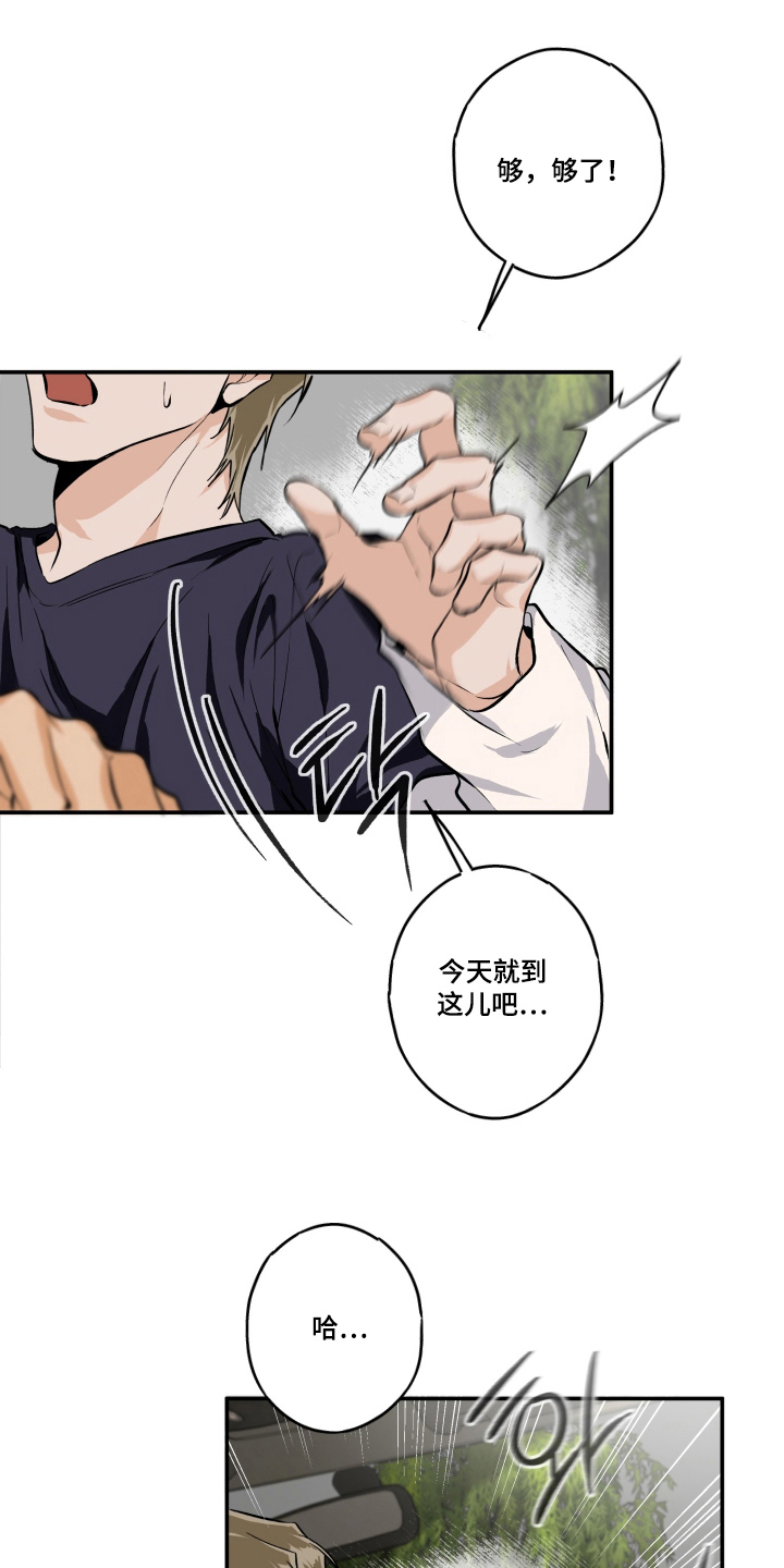 第12话：第12章：现金预览分镜