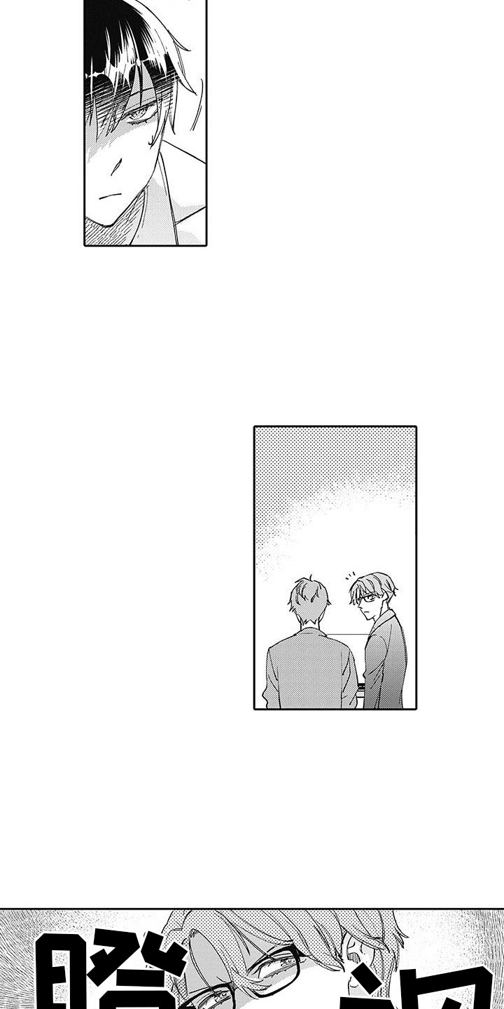 第8话：纠结预览分镜