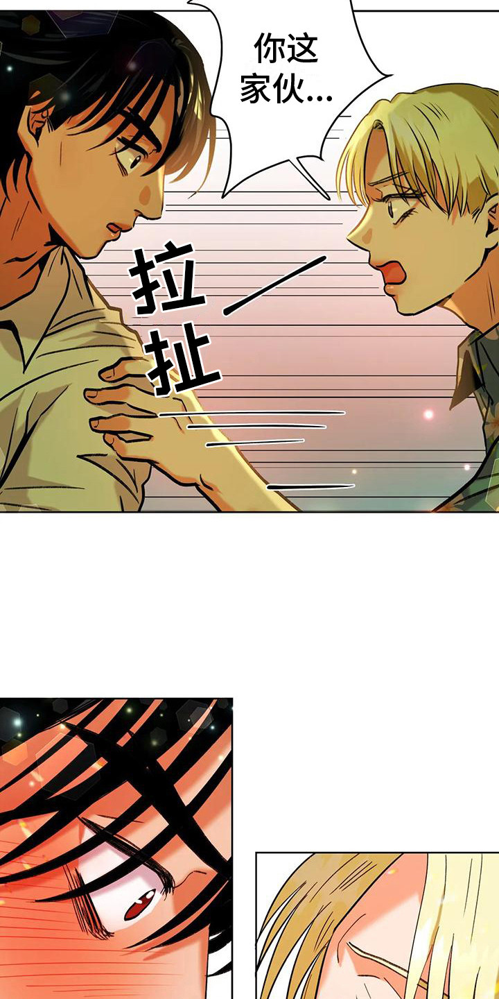 第5话：离谱的状况预览分镜