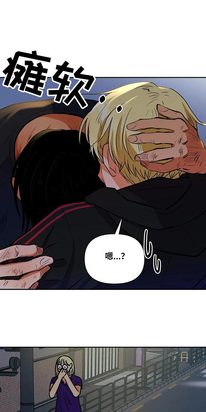 第18话：该付出的代价预览分镜