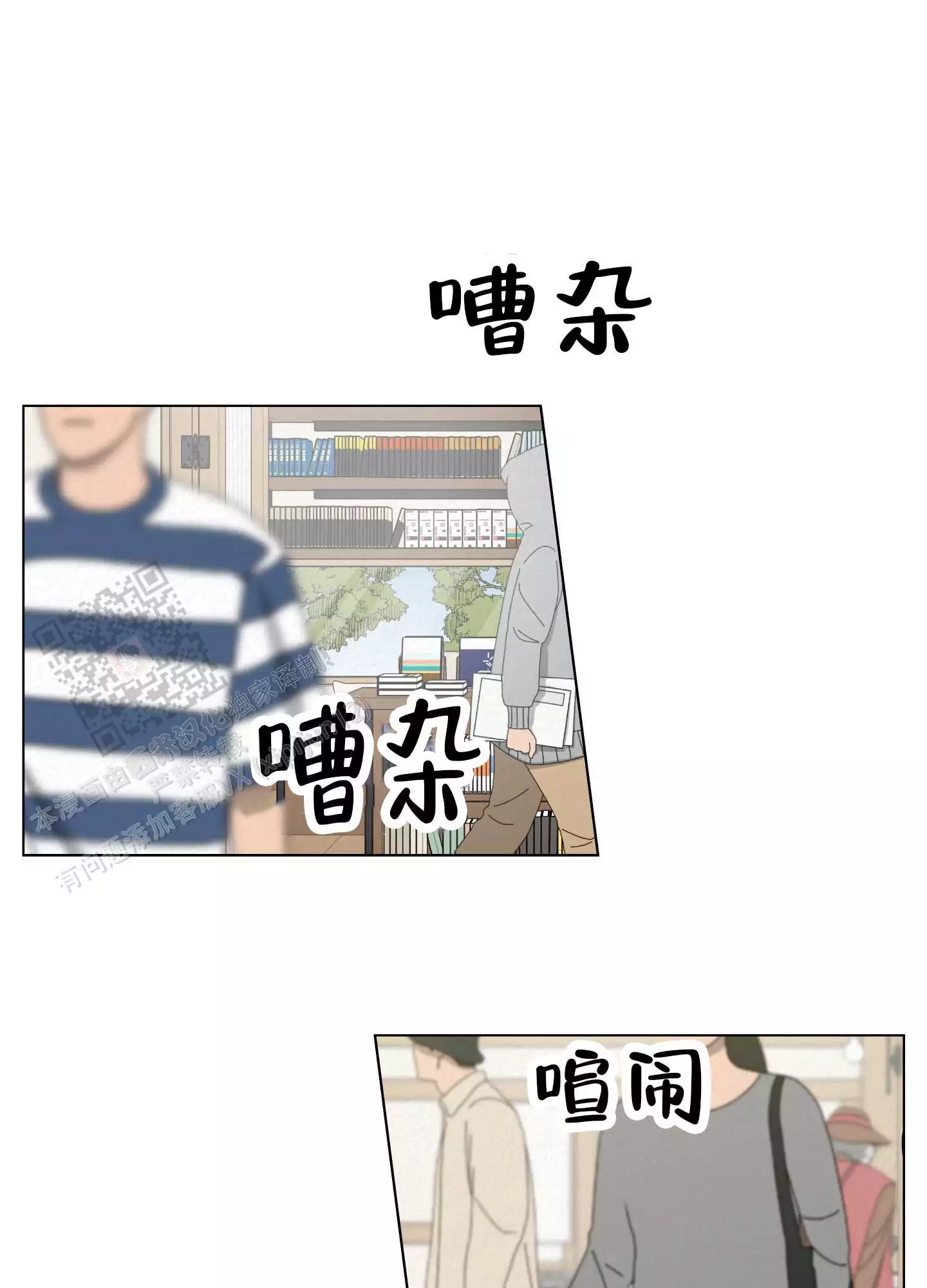需要钱