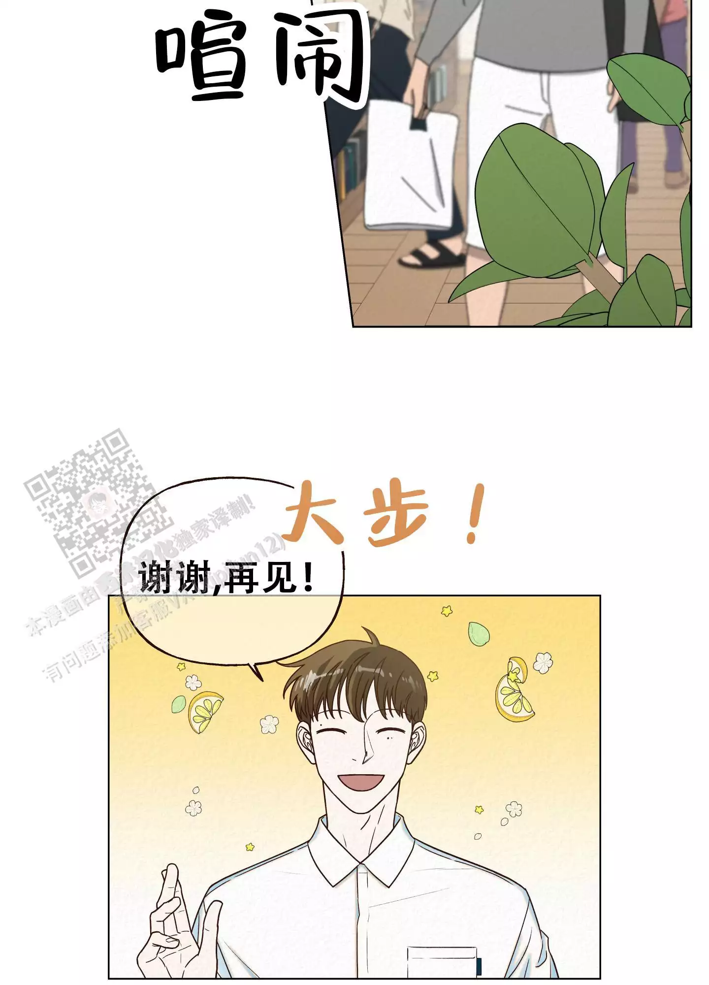 需要钱