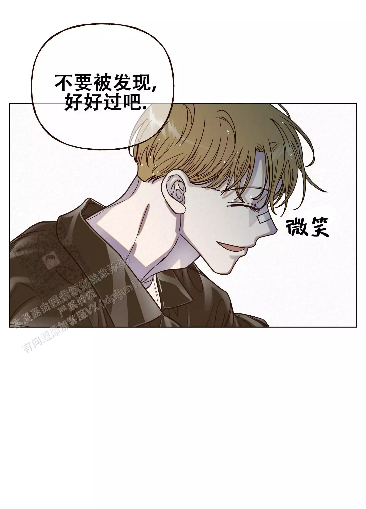 需要钱
