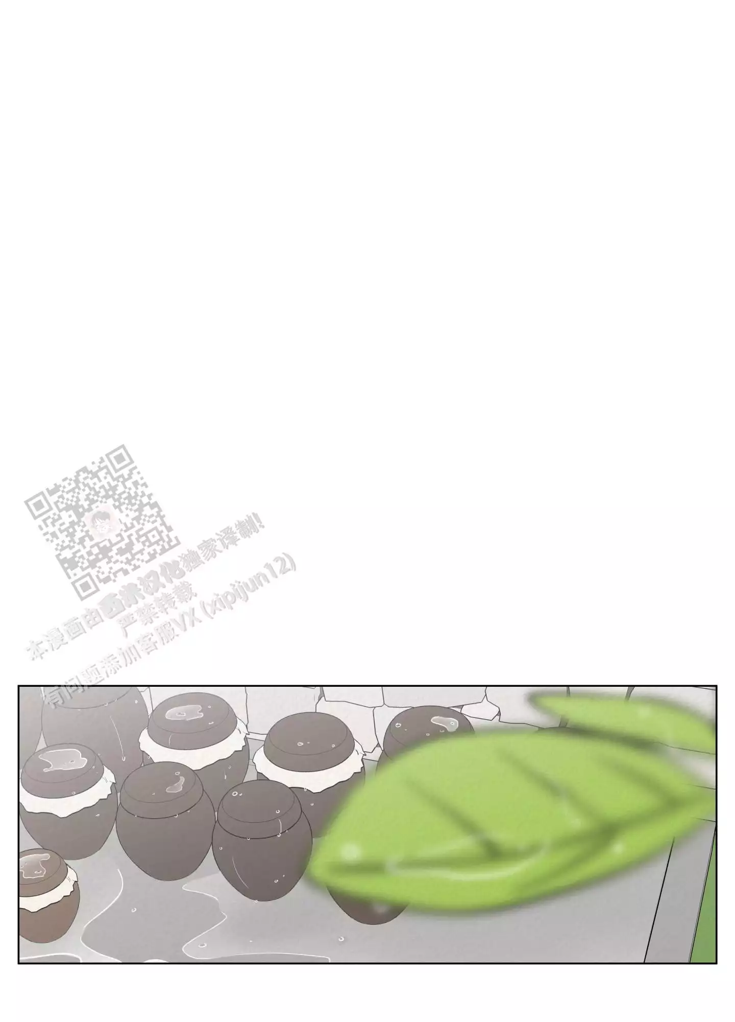 需要钱