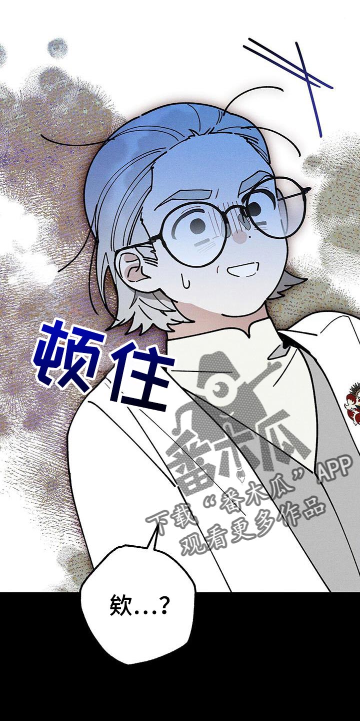 第99章:【第二季】浪费时间