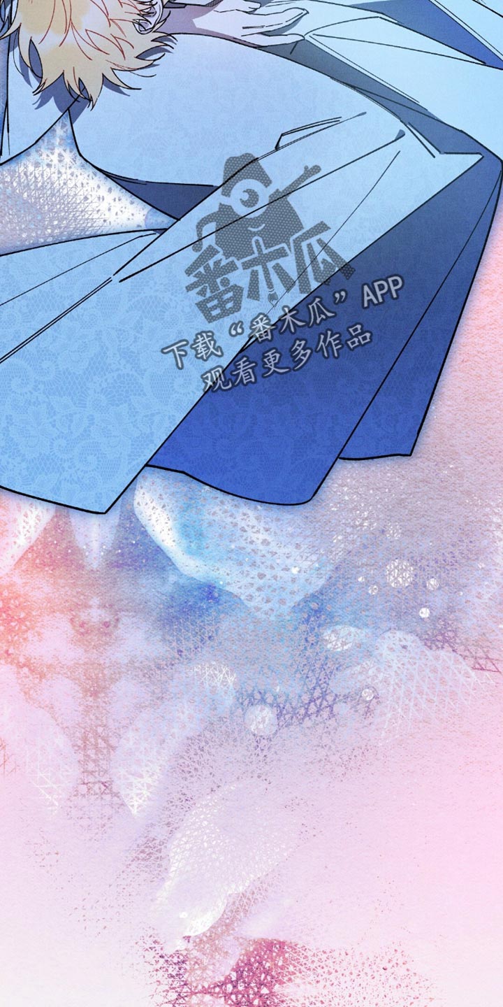 第129章:【第二季】亲自巡查