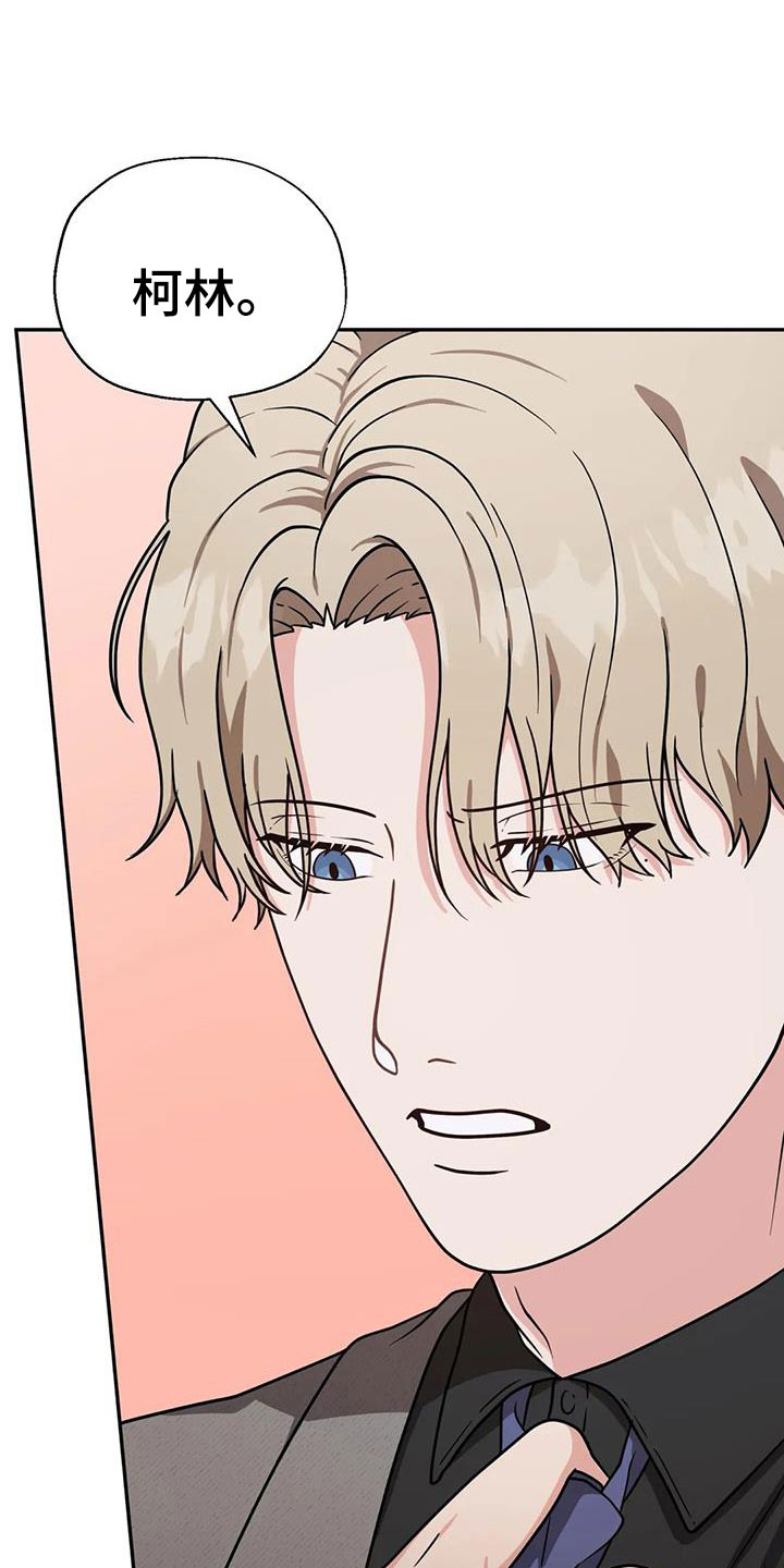 第8话：无法拒绝预览分镜