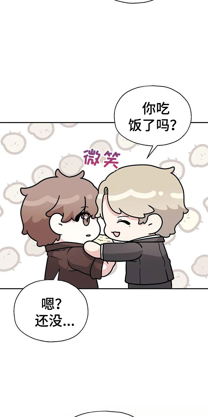 第13话：问话预览分镜