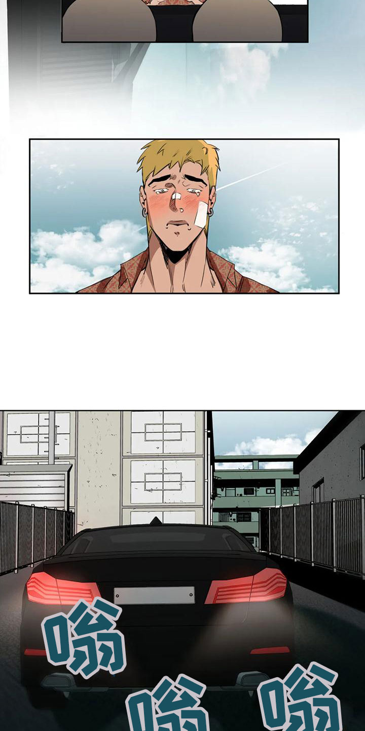 第2话：大哥的爱：拿下你预览分镜
