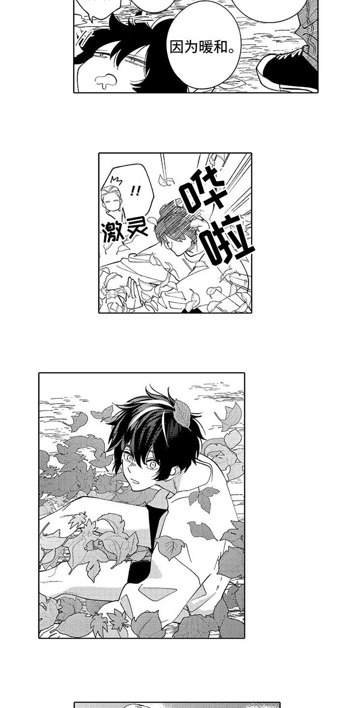 第15话：很可爱预览分镜