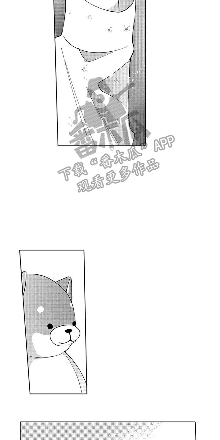  一家人（完结）