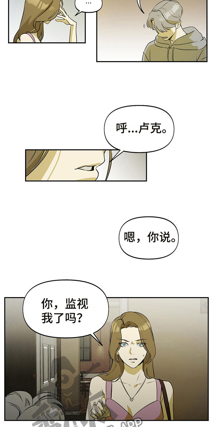 第6话：分手预览分镜
