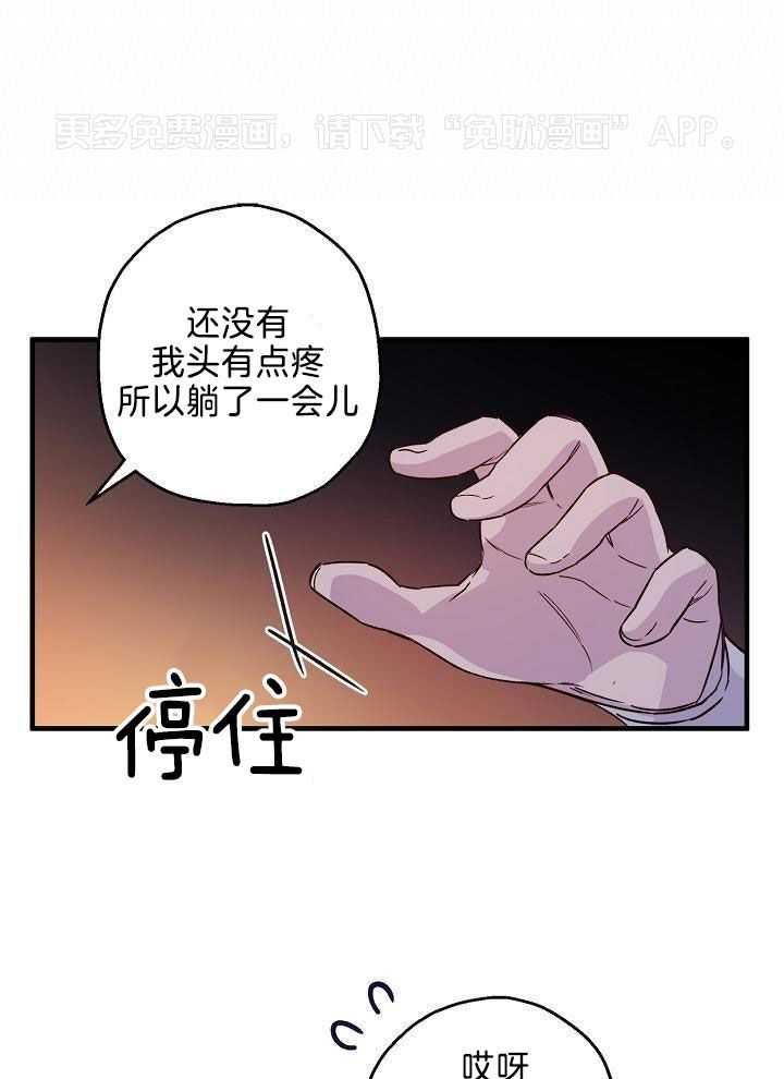 最后一次