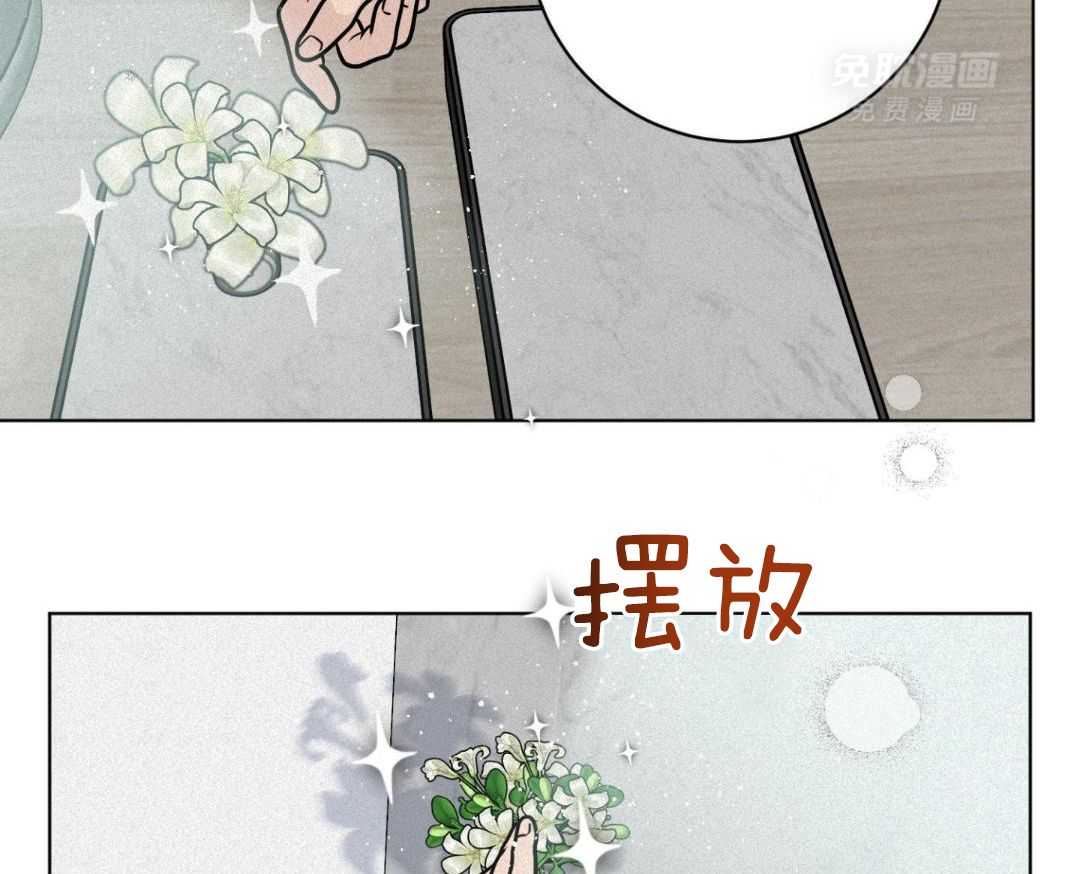 不用对我这么好