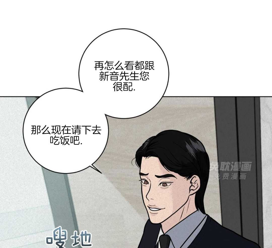 不用对我这么好