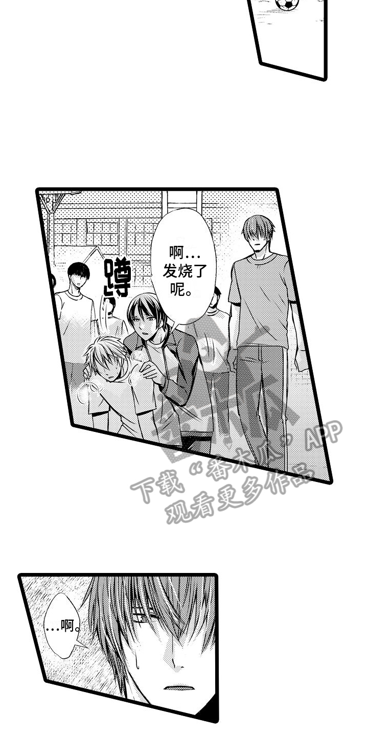 第4话：承认预览分镜