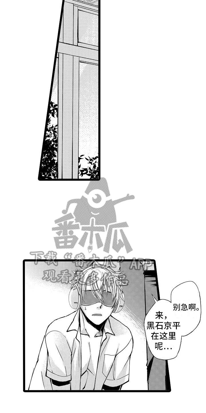 第5话：加入预览分镜