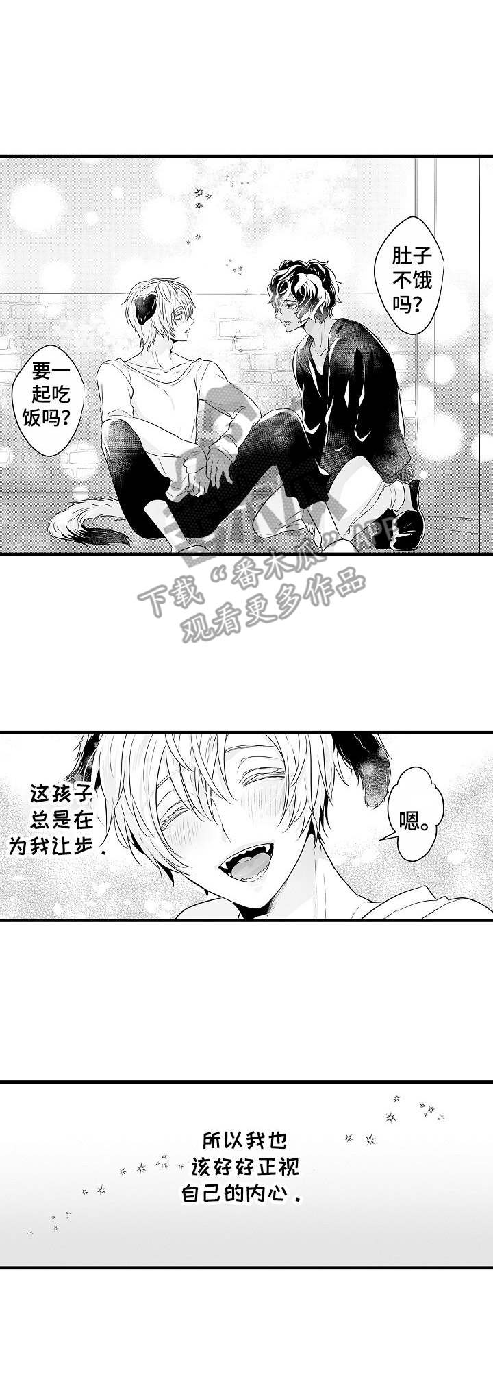 第10话：真心预览分镜