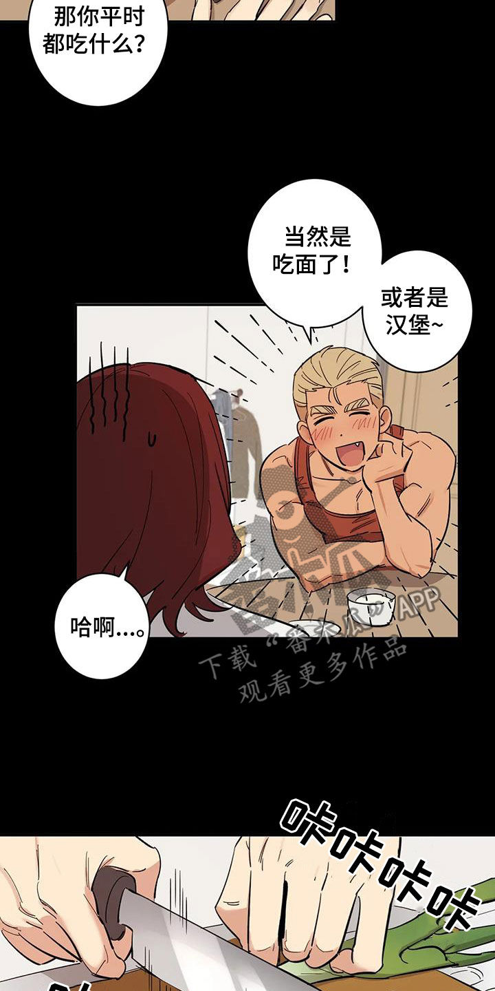 第15话：幸福又不安预览分镜