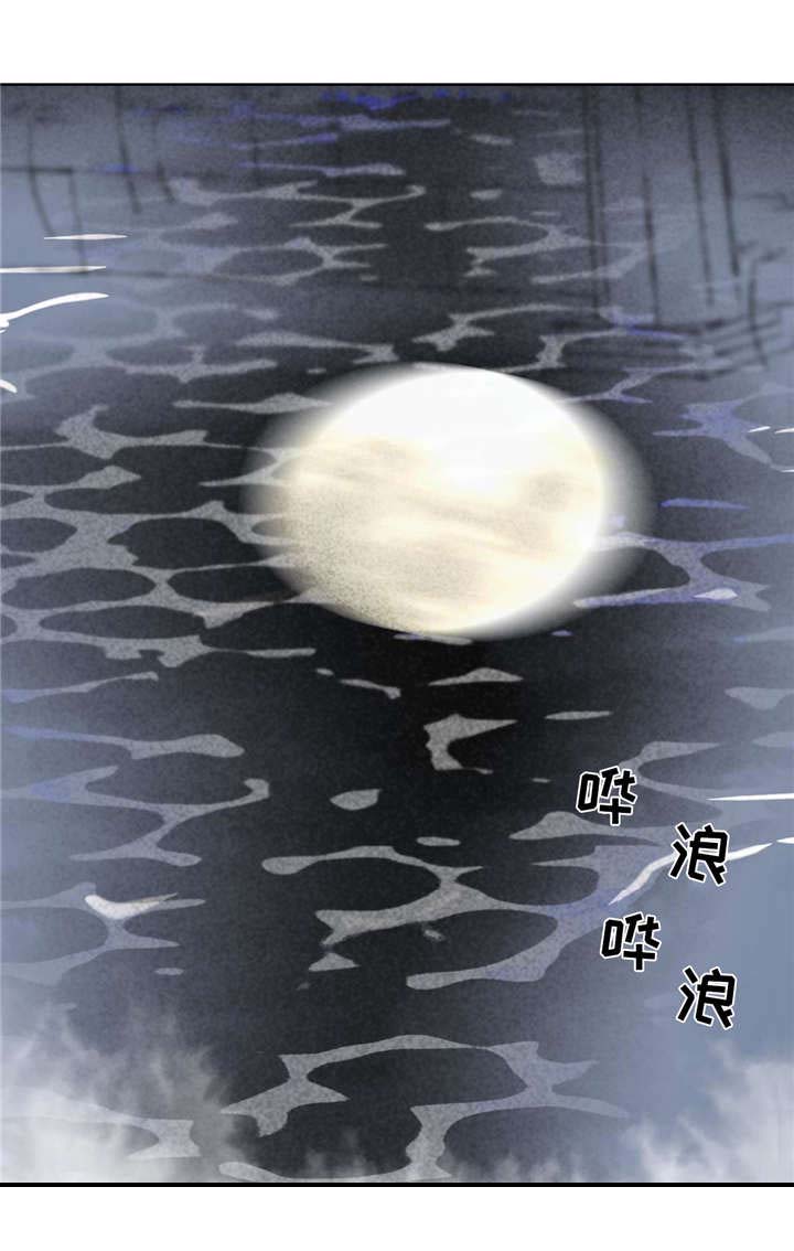 第7话：挽留预览分镜