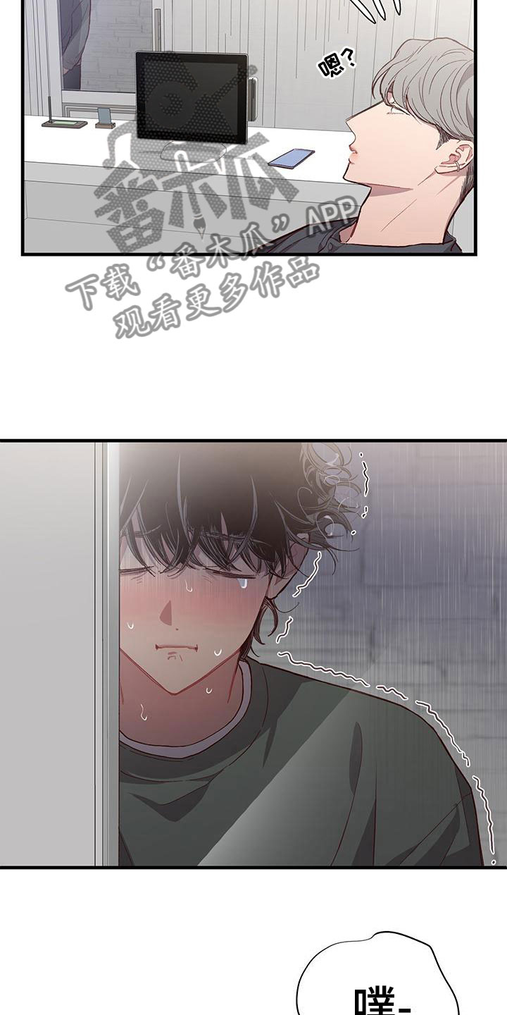 第7话：不是吗预览分镜