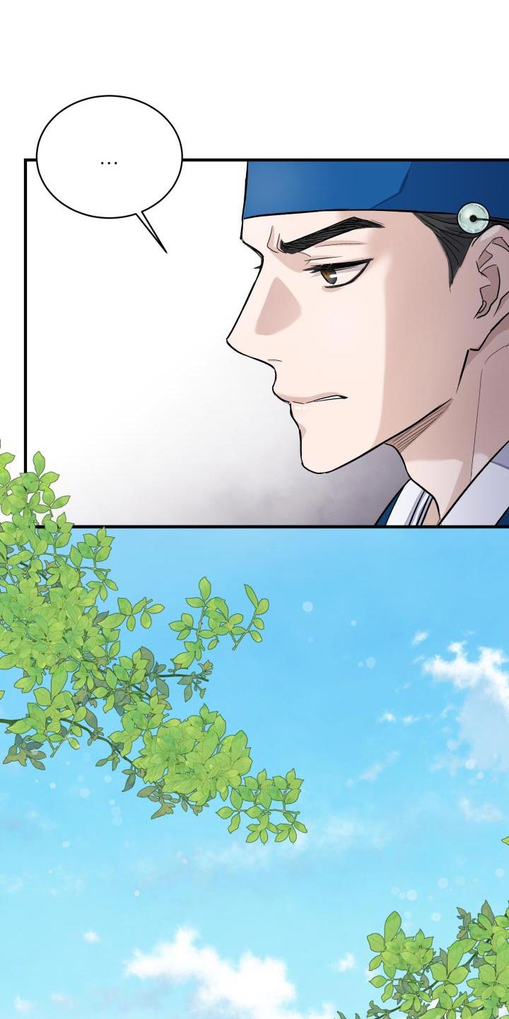 第13话：茶点预览分镜