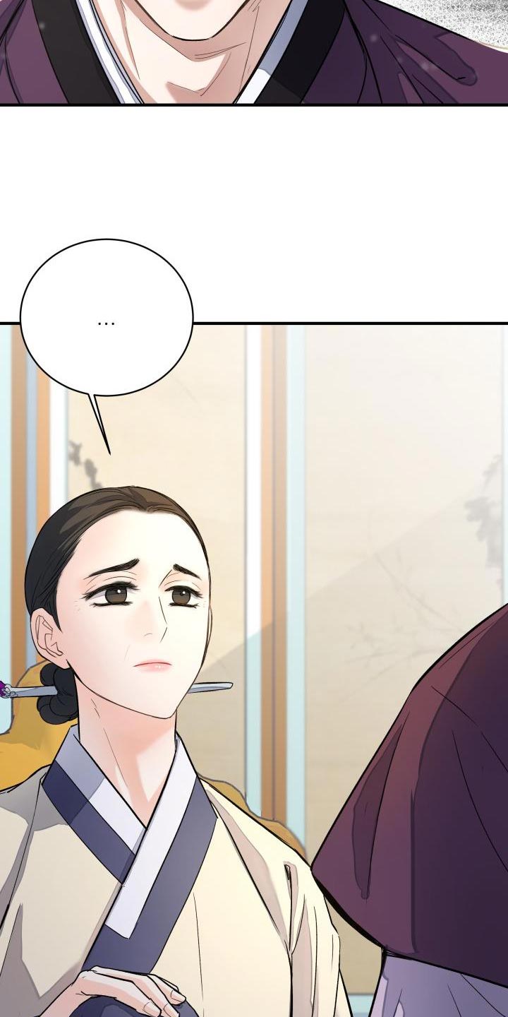第15话：似曾相识预览分镜