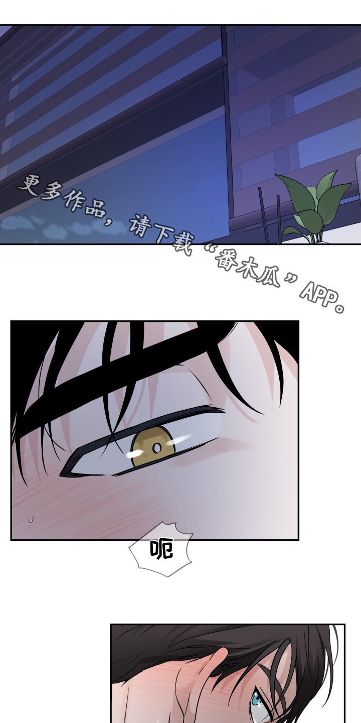 第84章:【第二季】那时候
