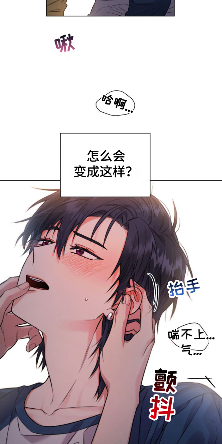 第1话：冤家预览分镜