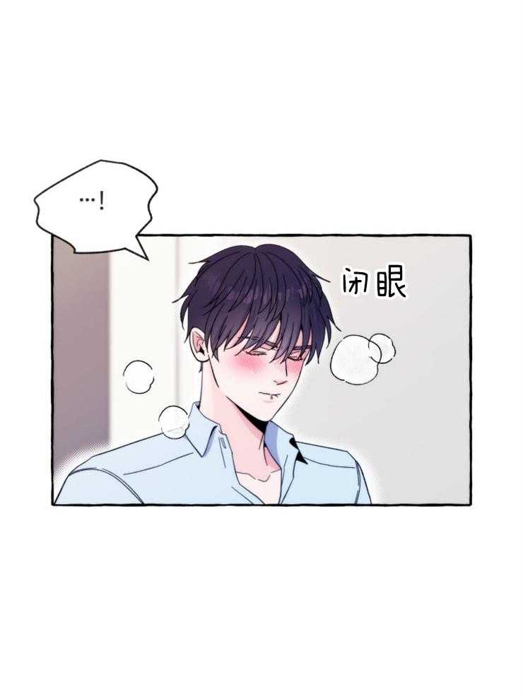 第59话 醒了的话要告诉我哦（特别篇）