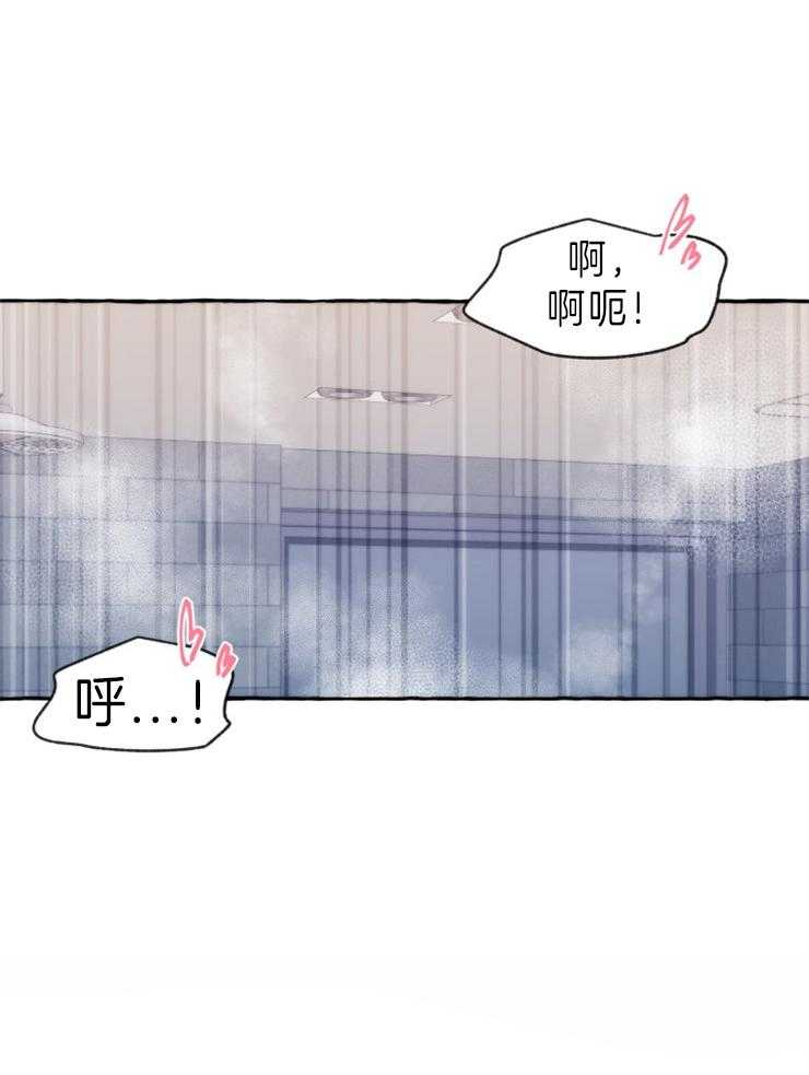 第59话 醒了的话要告诉我哦（特别篇）