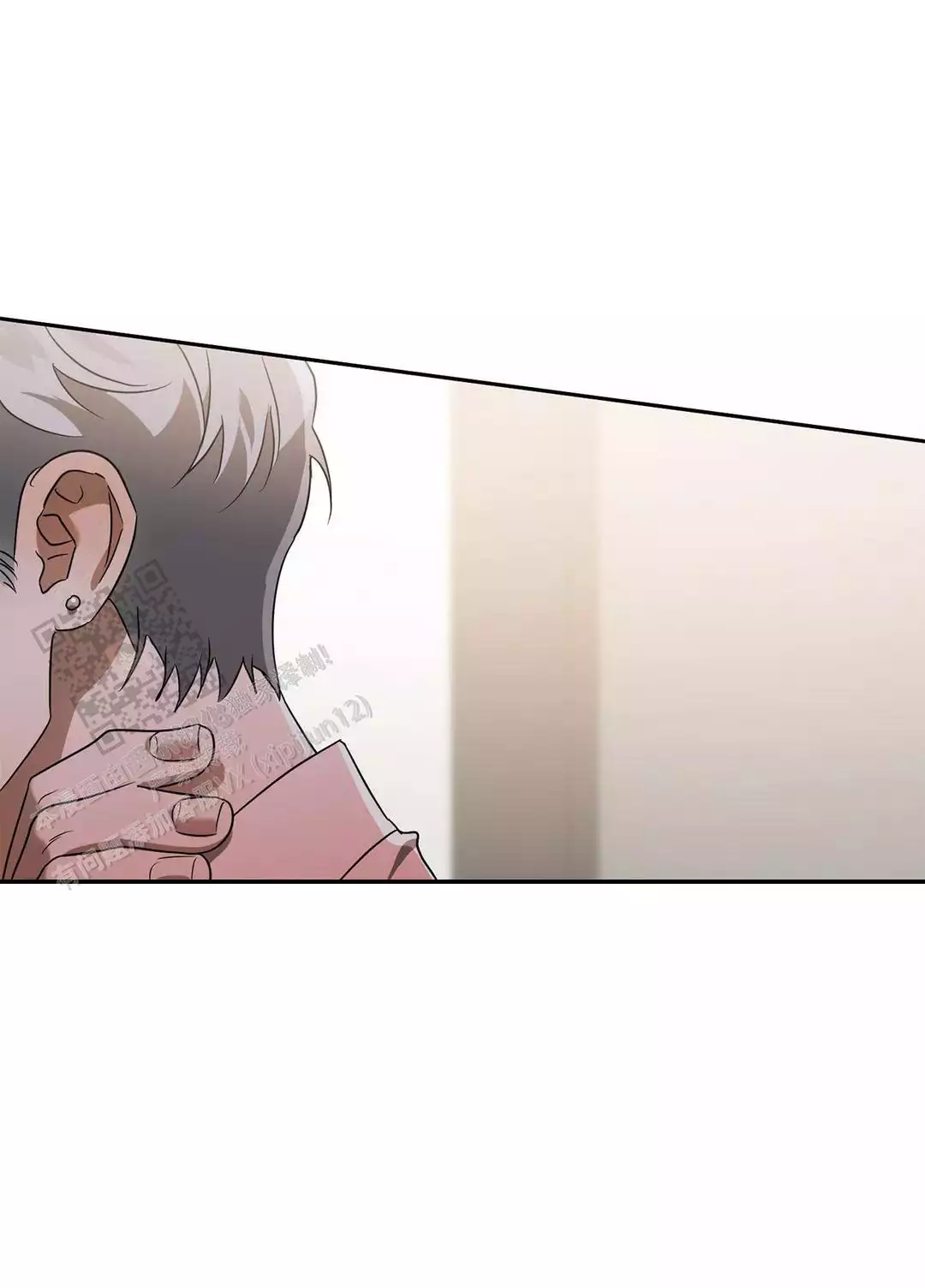 睡得很好(完结)