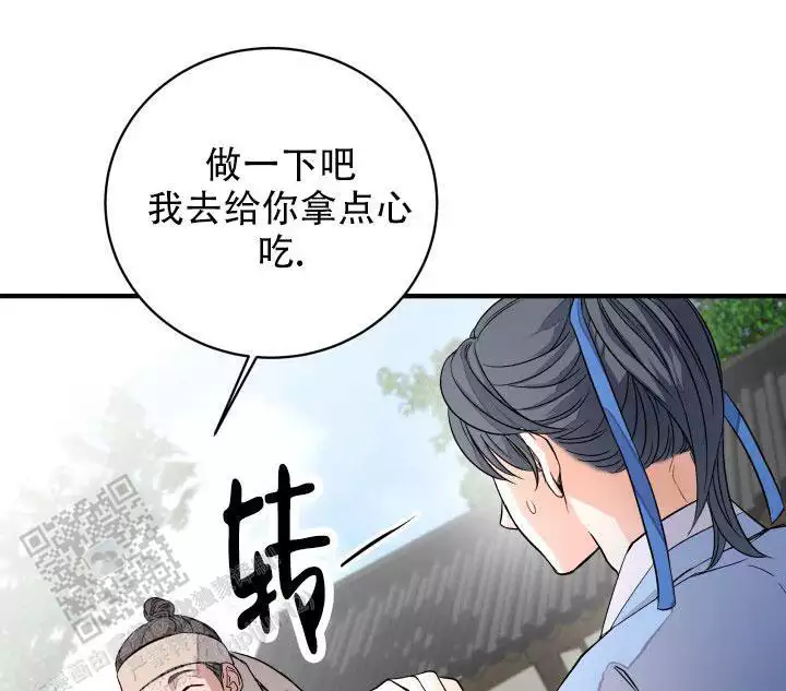 还会有这种表情