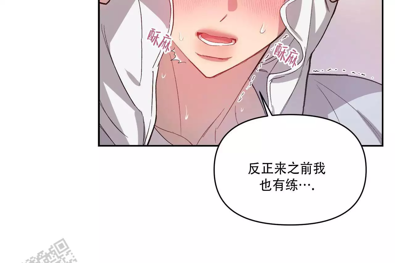 真的很讨厌(第一季完结)
