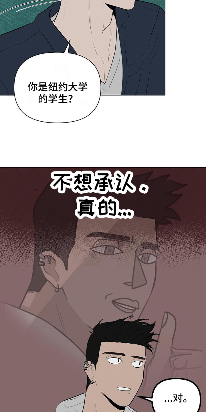 第7话：评分预览分镜