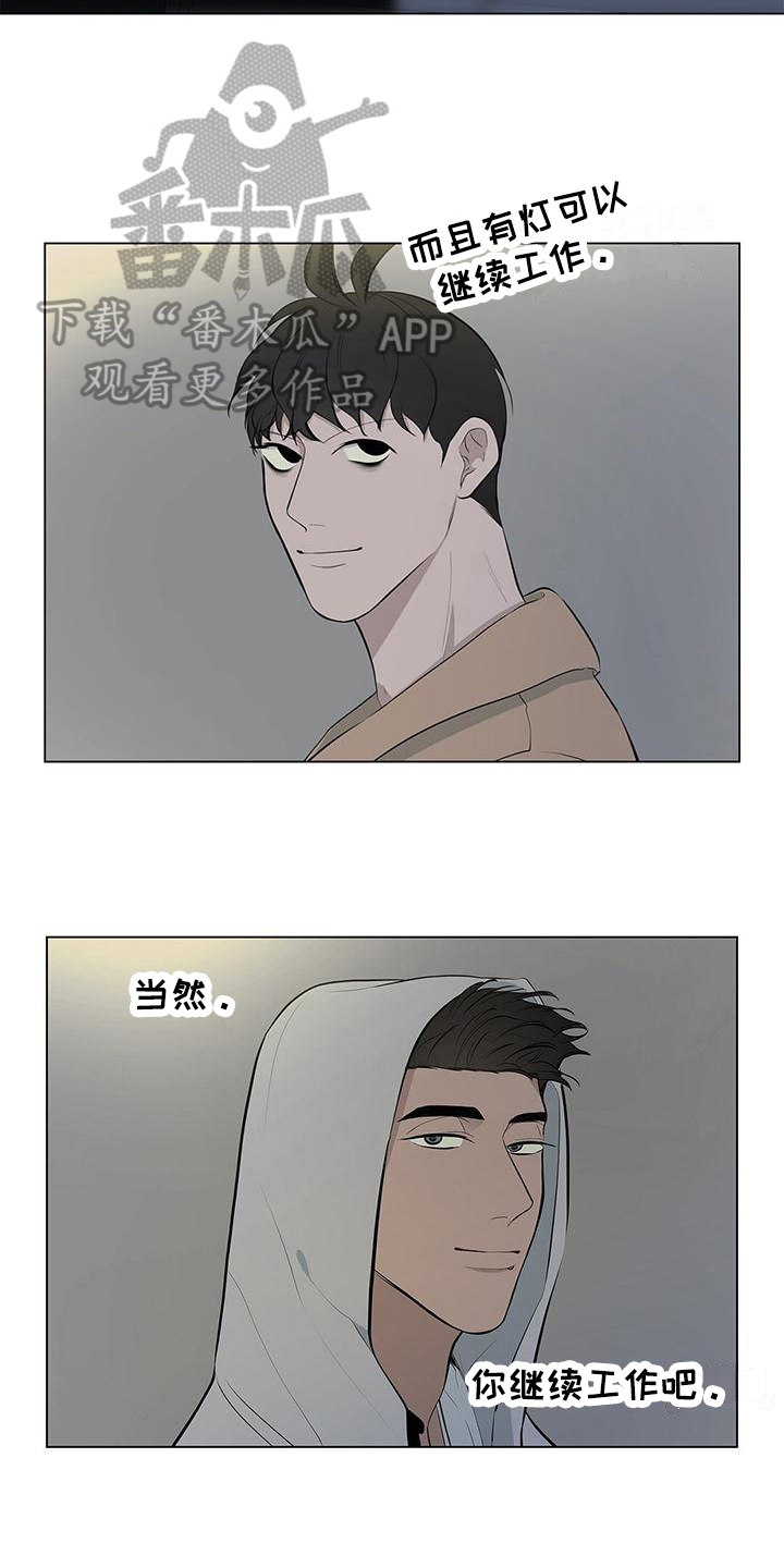 第16话：本名预览分镜