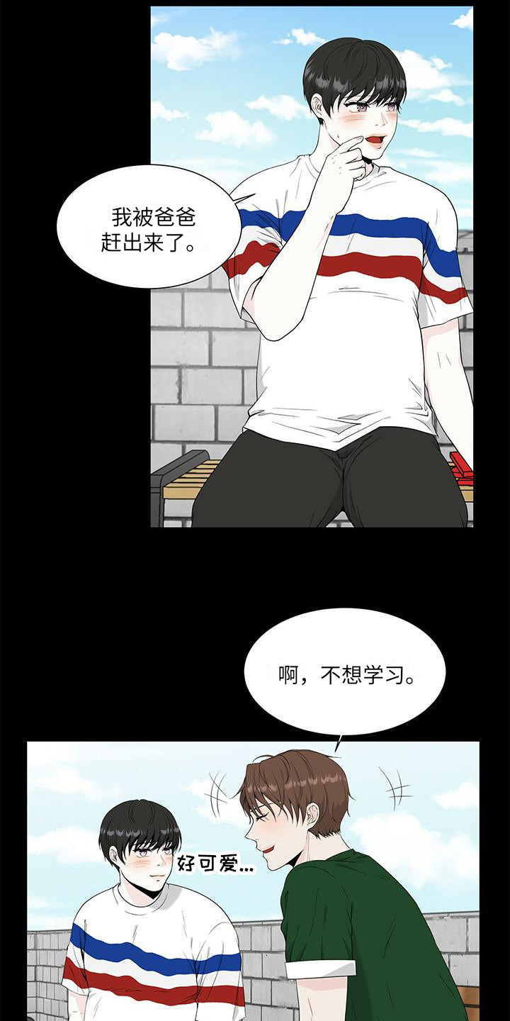第10话：漫画书预览分镜