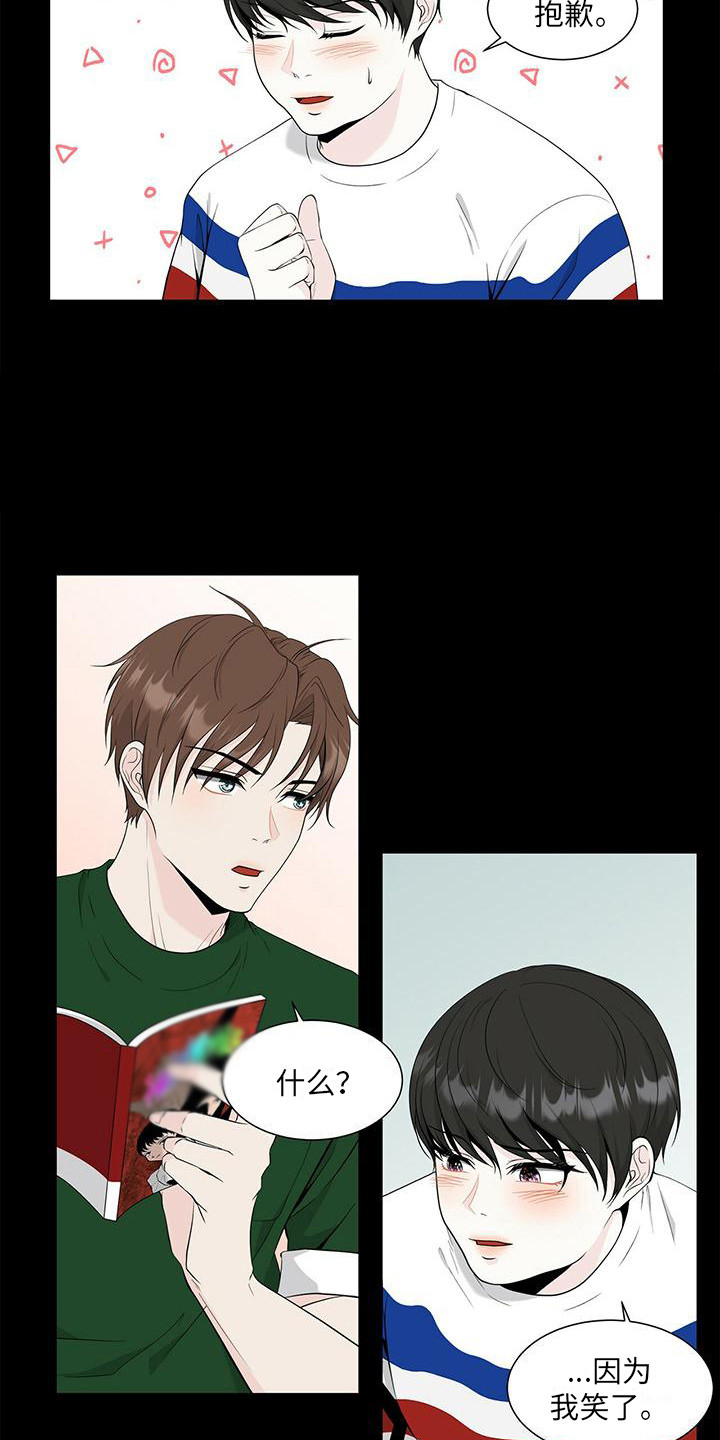 第11话：喜欢到现在预览分镜